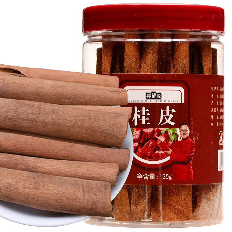 在京东怎么查调味品历史价格|调味品价格走势图