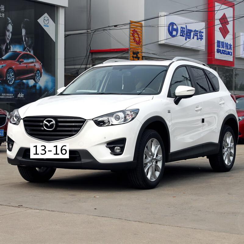 苋迁适用于马自达cx-5前后保险杠cx5原装杠13-20汽车原车护杠前杠后杠