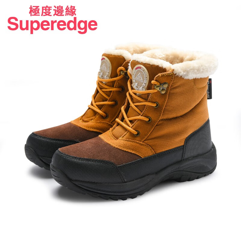 极度边缘(SUPEREDGE)冬季保暖厚底东北防寒加绒防水男女3M新雪丽哈尔滨雪地靴棉鞋靴子 焦糖咖 42 内里厚请买大一码