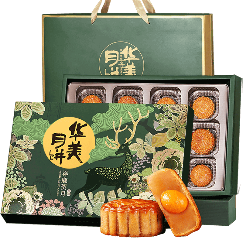 plus������ȯ�������±���������±�������������� ��¹����630g