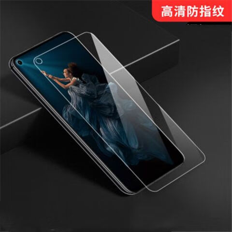 适用于华为荣耀20 20pro全屏钢化膜Honor20Pro蓝光爆玻璃手机保护 全屏普通钢化膜【高清款】1片装 华为荣耀20