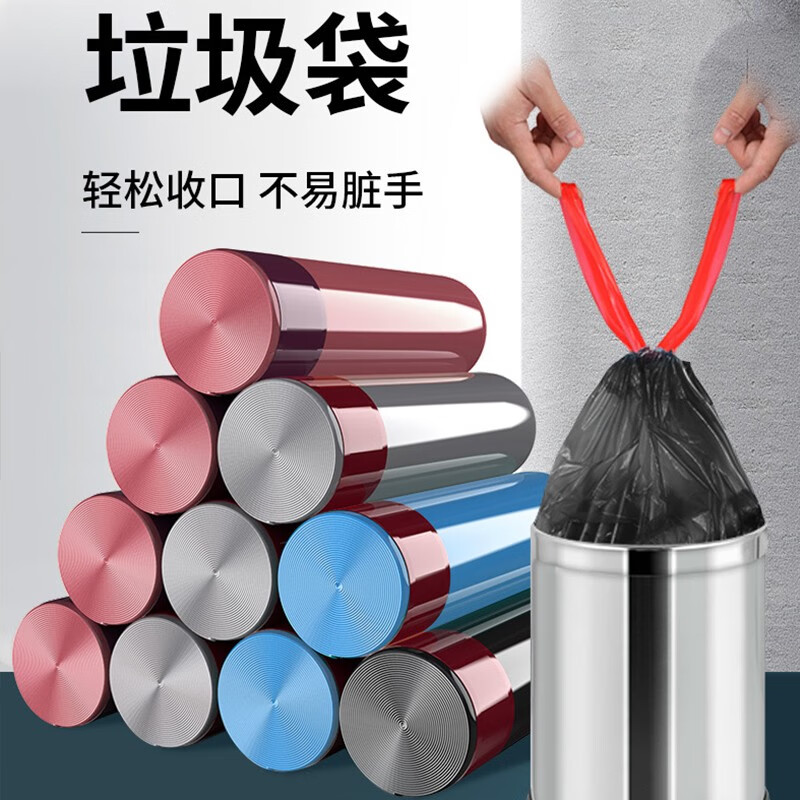 京东一次性用品价格走势图哪里看|一次性用品价格比较