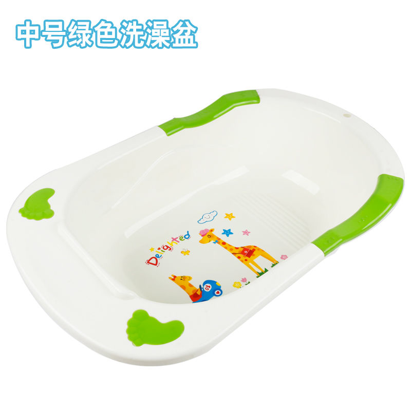 甲东里婴儿洗澡盆宝宝浴盆可坐躺大号加厚儿童小孩沐浴桶新生儿幼儿