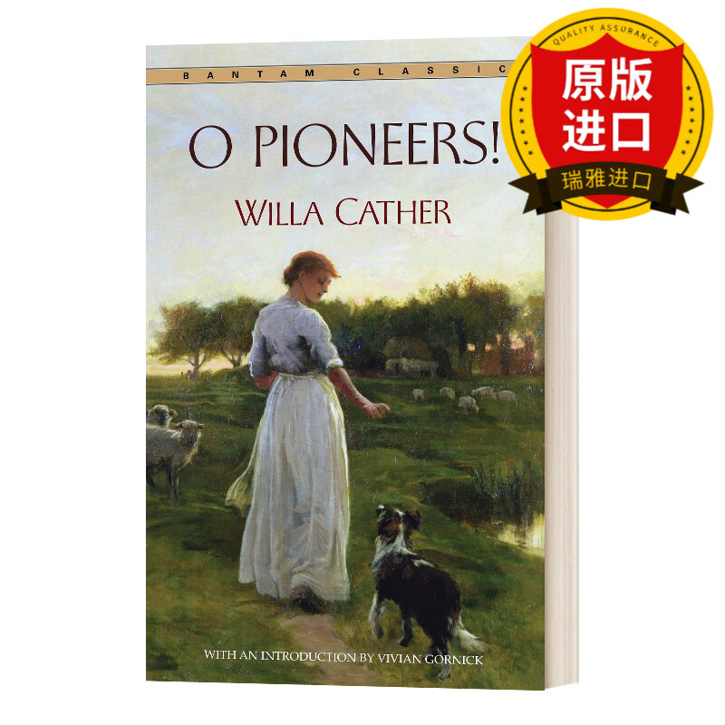 英文原版 啊 拓荒者 o pioneers 英文版 willa cather 进口英语原版