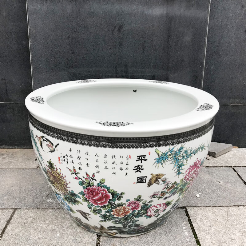 粉彩富贵牡丹公司养金鱼招财缸荷花缸庭院水缸 彩绘招财大缸53cmx35cm