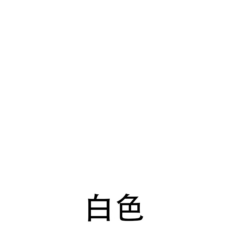 氟碳漆金属漆户内外防腐涂料彩钢瓦铝塑板设备翻新镀锌调色专用漆