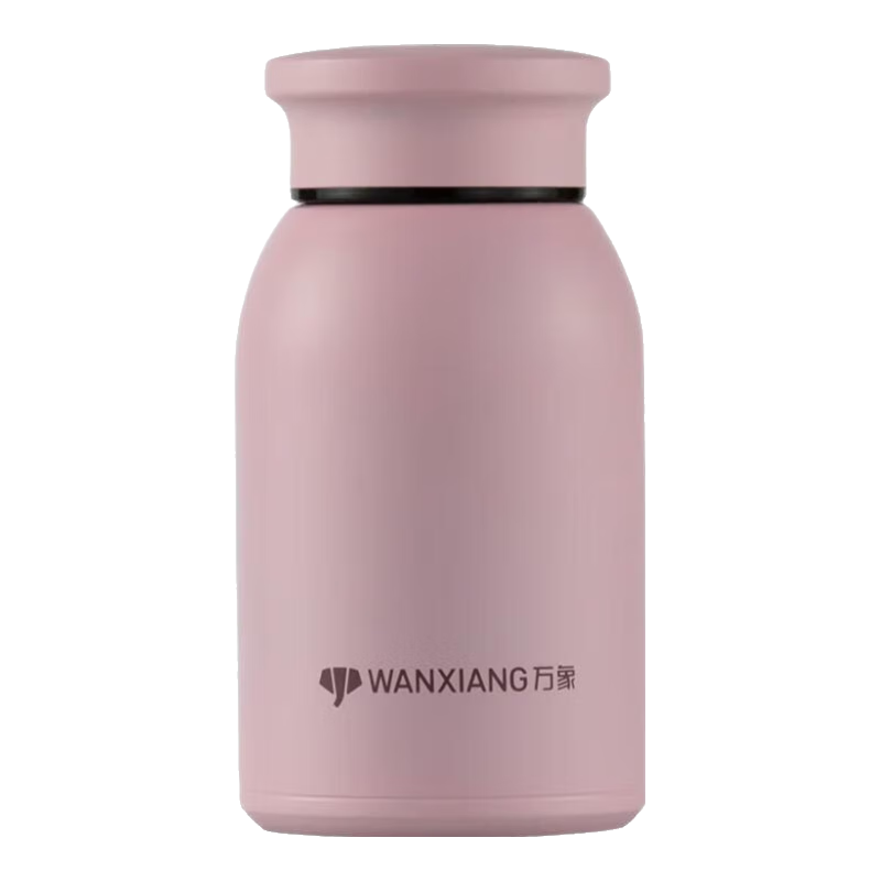 ����WANXIANG�����±������������ֵѧ�����±�Ůʿ��Я��ͯʱ�����㱭�����ֱ� F53-ǳ�ҷ�300ml