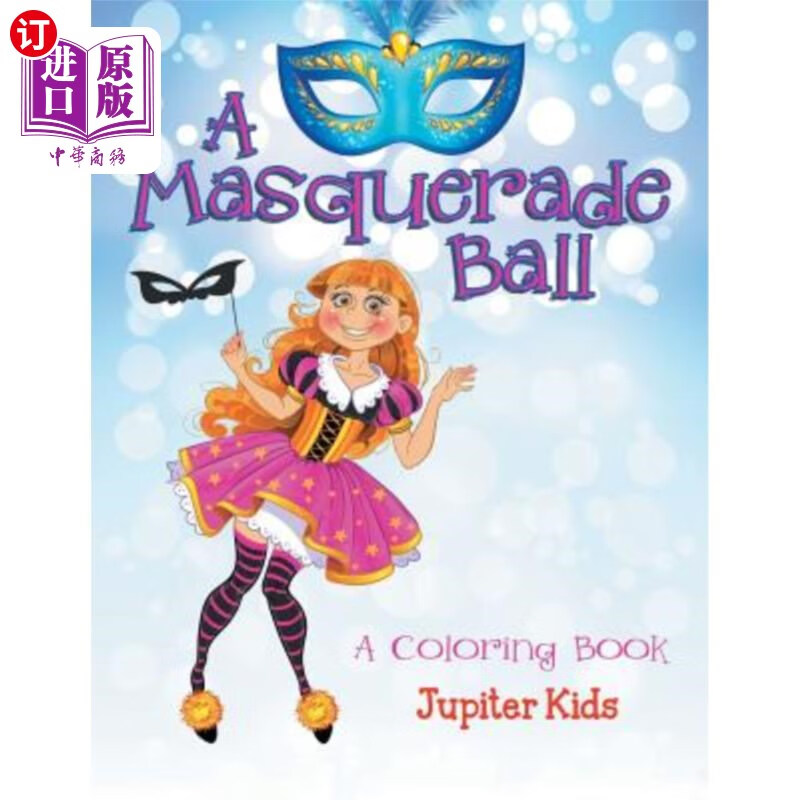 海外直订a masquerade ball (a coloring book) masquerade ball(一本