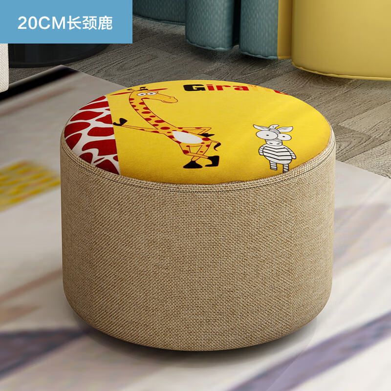 鑫仰盛家用小凳子时尚简约换鞋凳创意小板凳布艺小墩子客厅沙发凳矮凳