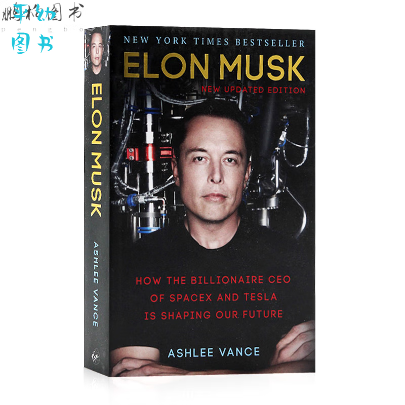 埃隆马斯克传 英文原版 Elon Mus