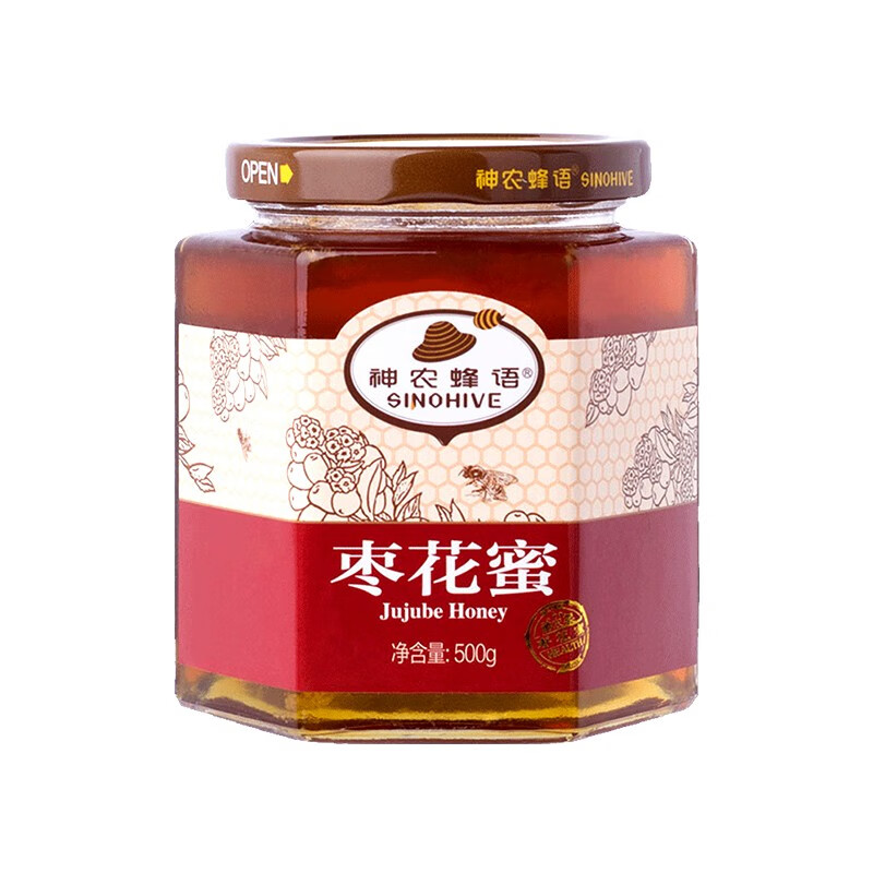 [十堰特产]神农蜂语深山食用蜂蜜 500g罐装 枣花蜂蜜