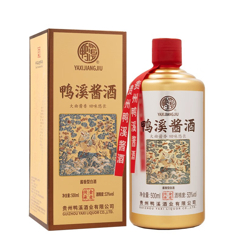 鸭溪酱酒 金质传承 53度 酱香型白酒 500ml 贵州纯粮口粮酱酒礼盒送礼 53度 500mL 1瓶 -金质传承单瓶装