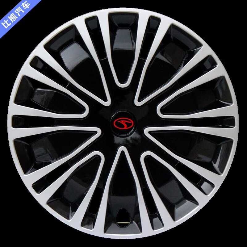 小老头适用东南菱悦v3蓝瑟菱帅汽车轮毂盖轮毂罩钢圈盖车轮盖14寸 14