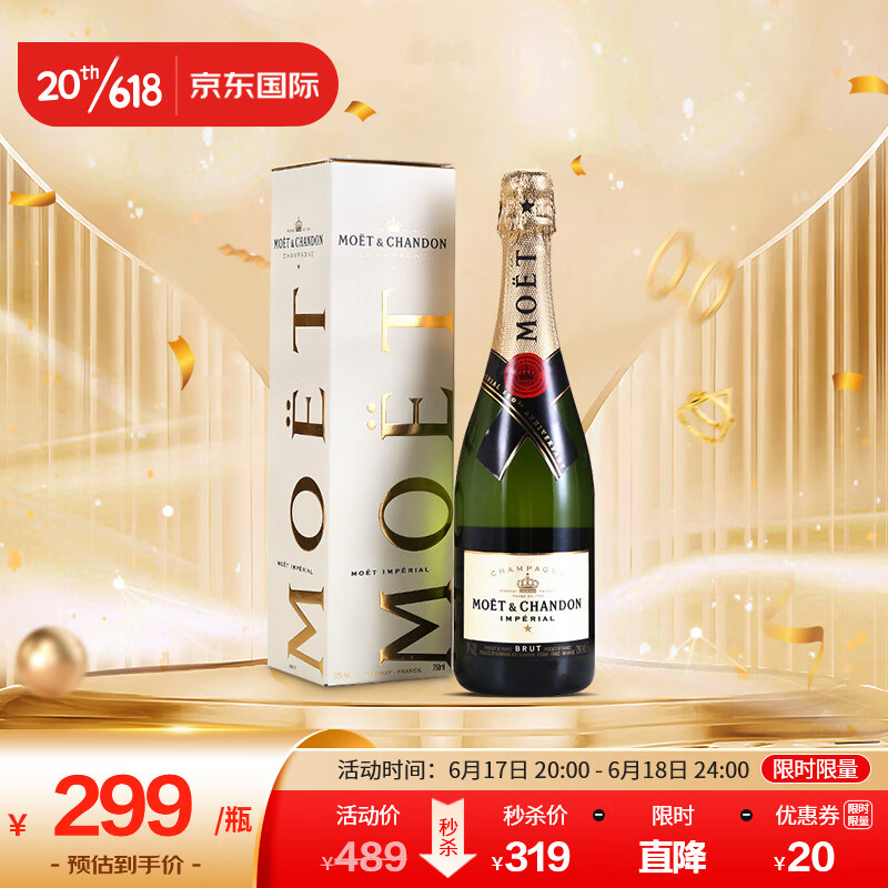 可以看葡萄酒价格波动的App|葡萄酒价格比较