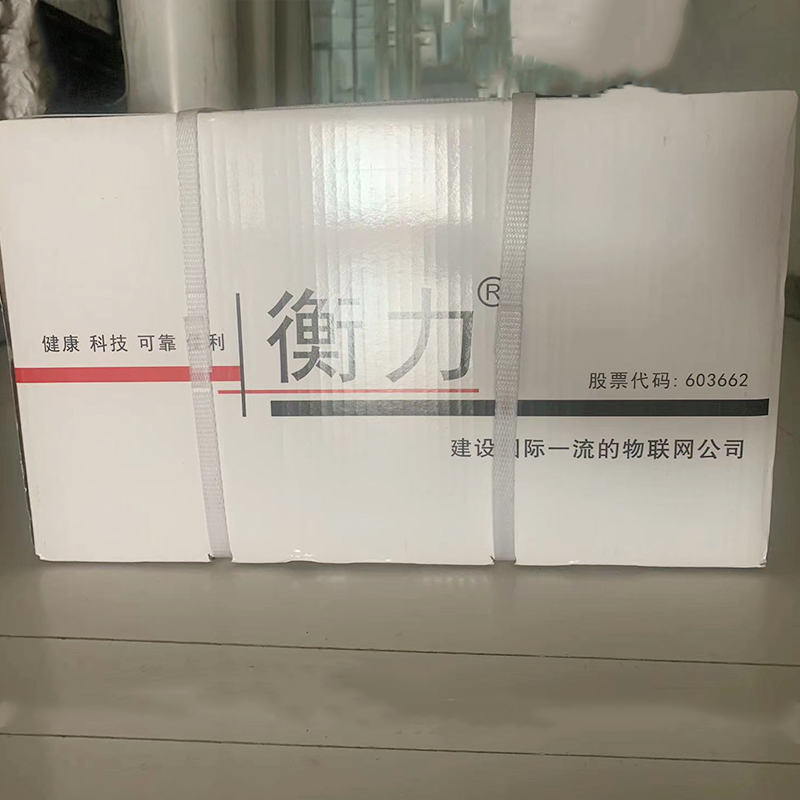 高开(gaokai) 衡力30吨40吨数字传感器柯力30吨40吨地磅传感器30t40t