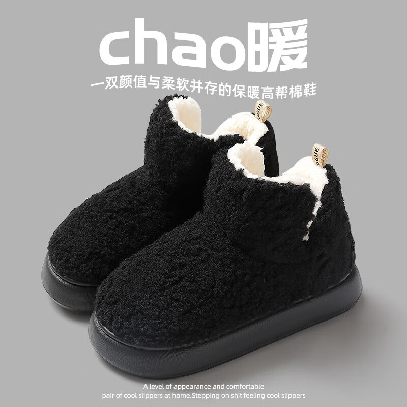 ���ڲ��������з�����ЬŮʿ�����¿��ʺ�а������ڿ�ͨ�Ӽҷ�������ëë����Ь�� ��ɫ 44-45 (265mm) �ʺ�43-44