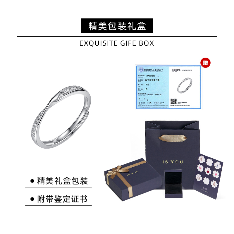 K金戒指价格走势及销量趋势分析|K金戒指能查历史价格吗