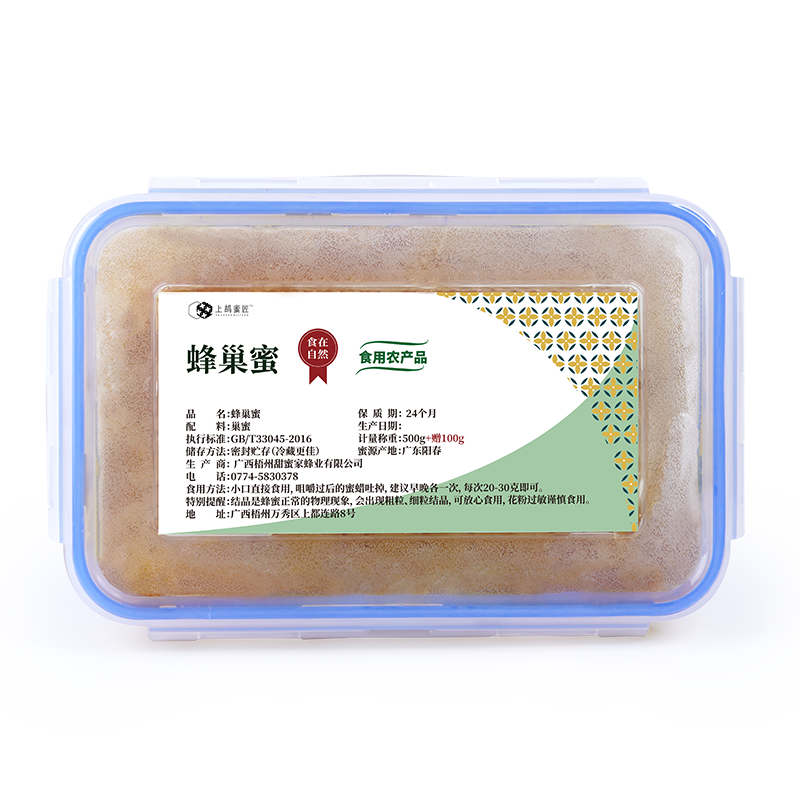 抓住最优价格，获取京东100034260296的最新价格走势