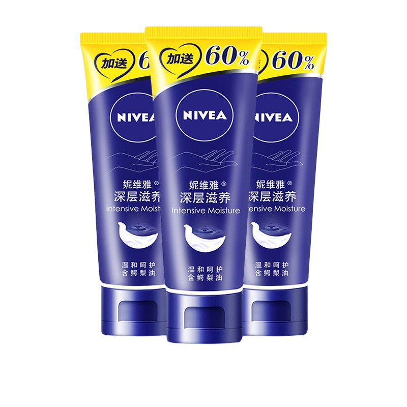 ڲάţNIVEA˪ŮʿˮЧʪѸֲʿ˪Ʒֲ ˪80ml*324.9Ԫ