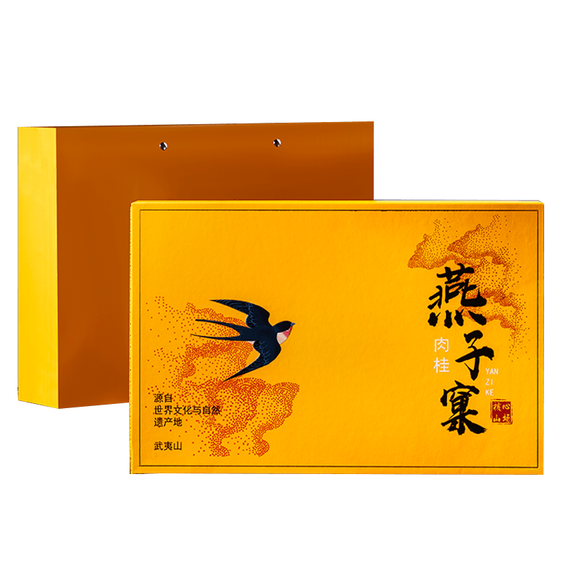 【燕子窠肉桂茶叶价格走势+评测】莫等闲：乌龙茶中的佼佼者|如何知道京东乌龙茶历史价格