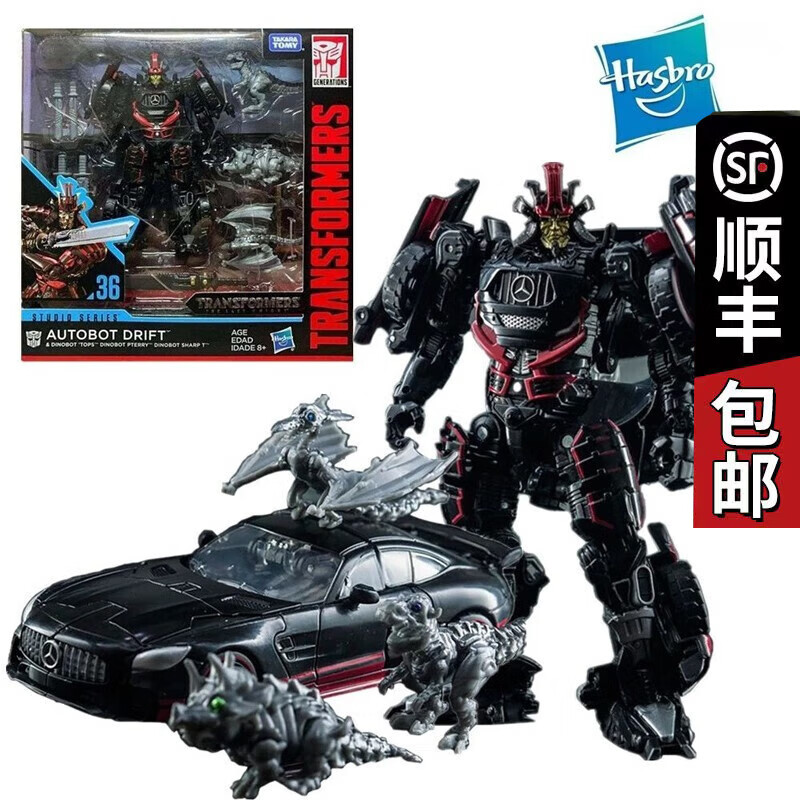 变形金刚(transformers)儿童男孩手办模型玩具生日礼物电影加强级系列
