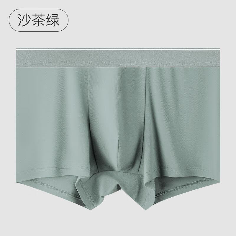 男士内裤裆四角透气男生纯色青年男士内裤 沙茶绿 XXL（一条装）