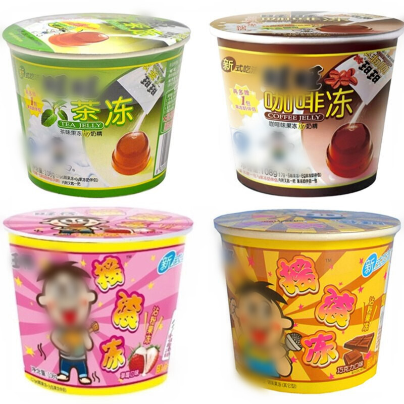 旺仔    摇滚冻果冻16杯整箱布丁摇摇冻粘粉儿童儿时休闲零食品小吃