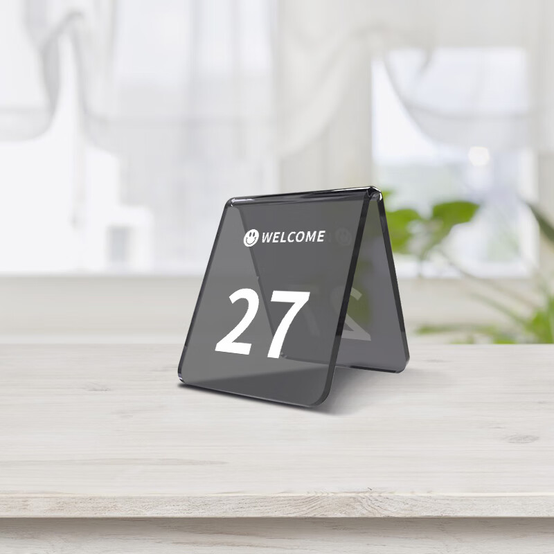 酒吧桌号牌ins风亚克力双面数字号码牌定制饭点餐厅叫餐取餐咖啡店