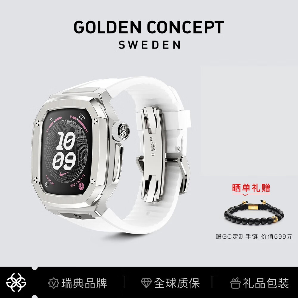 ŵ¿һڼɱGoldenConceptSPIIIװiwatch9/8/7ֱǱ Īɣ 41mm һڼֻ3999Ԫ