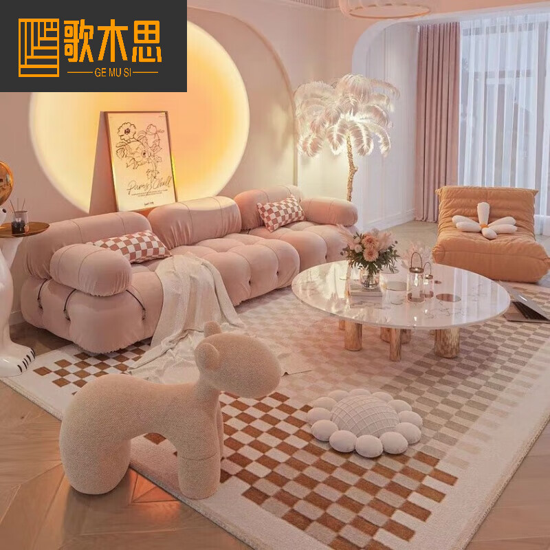歌木思法式豆腐方块模块云朵沙发客厅小户型奶油风房间客厅家具网红沙发 颜色尺寸可定制 1.8m 双模块