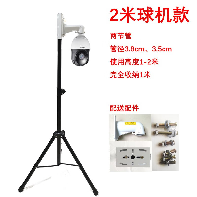 u8.com官网-索尼Sony-全高清 7 英寸可调节液晶寻像器 - Sony Pro-HDVF-L770