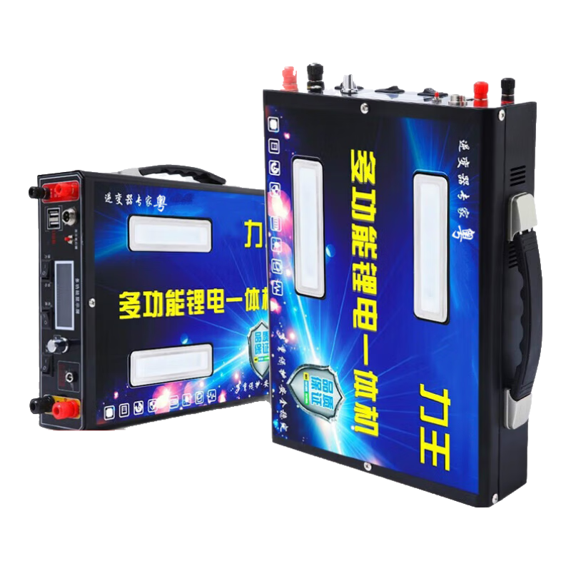 鋰電池12v大容量逆變新能源一體機(jī)全套大功率升壓器大容量蓄電瓶 2000000A旗艦版全套