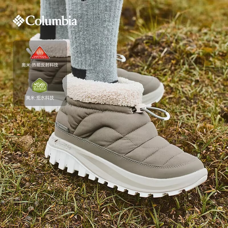 ���ױ���2025�ﶬ��Ʒ���ױ��ǻ���ŮЬ�Ӻ�������ܱ�ů��ѥѩ��ѥBL2938 395-����ɫ 40 �ڳ�26CM 399.15Ԫ