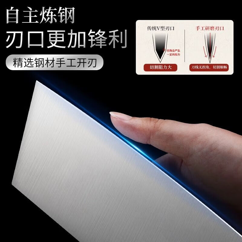 十八子作十八子菜刀三件套装砍骨专用刀厨师切菜刀具套装切片刀具套刀 砍骨刀切片刀厨师刀贈刀架 3件套