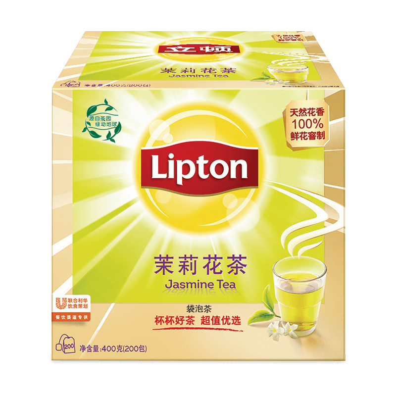 立顿Lipton 袋泡茉莉花茶包 2g*200 茶叶 办公室休闲下午茶