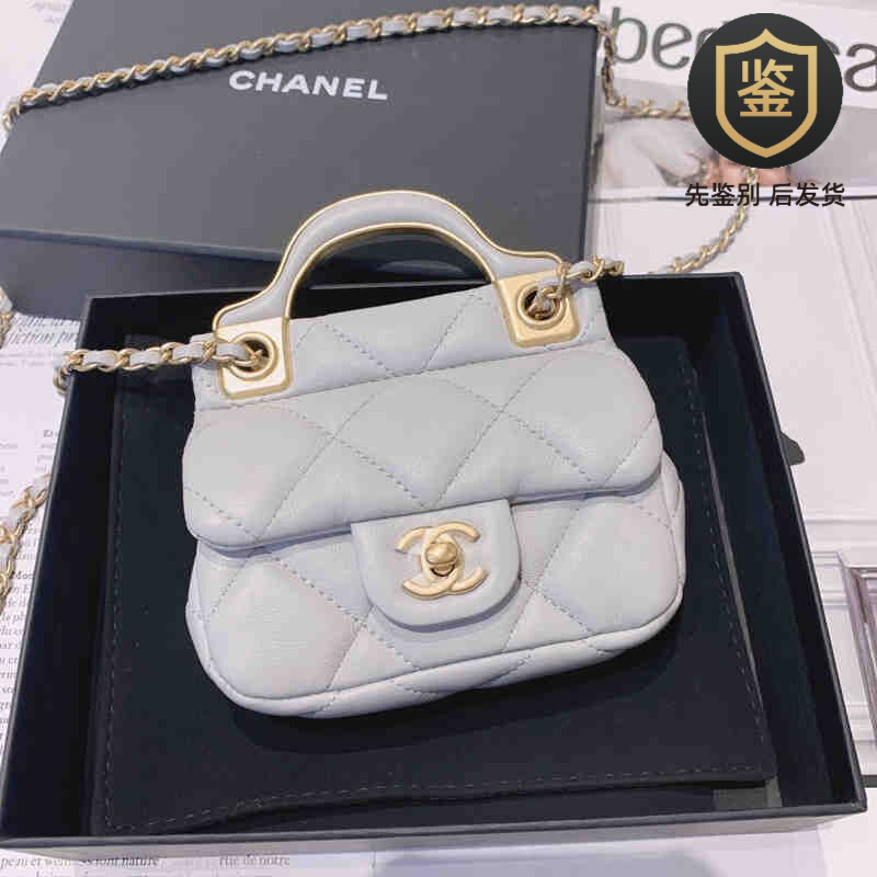 chanel 香奈儿 城堡系列 灰金mini衣架包 灰白色衣架包