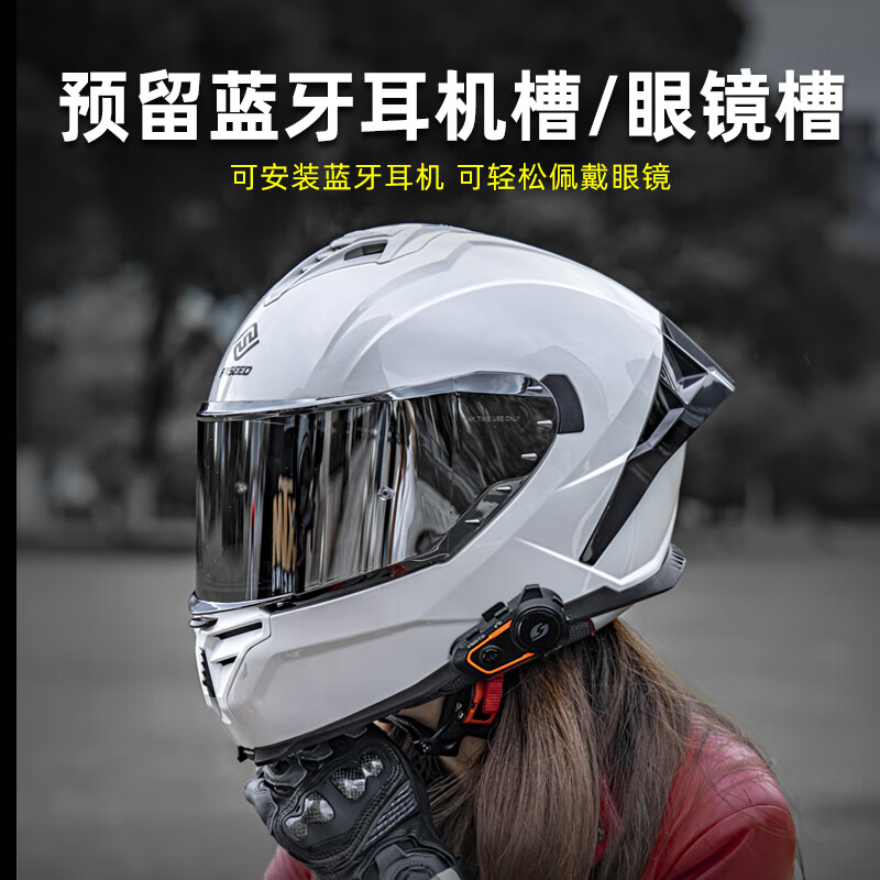 法赛德摩托车头盔男女机车跑车全盔夏季3C认证特大码4XL尺码FASEED 哑黑(标配透明,送黑茶镜片) 3XL 适合63-64头围