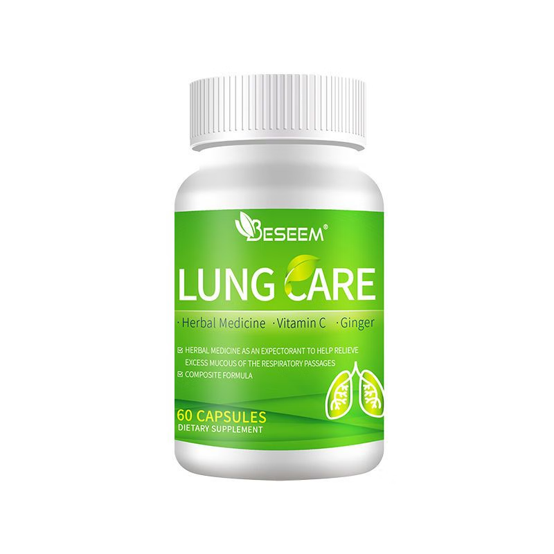 【精准护肺】槲皮素胶囊美国进口beseem吸烟人士肺结节护肺润肺 1瓶