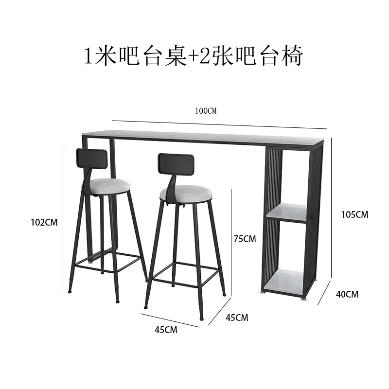 山头林村吧台桌家用茶水吧台大理石台面北欧长条椅组合客厅隔断靠墙