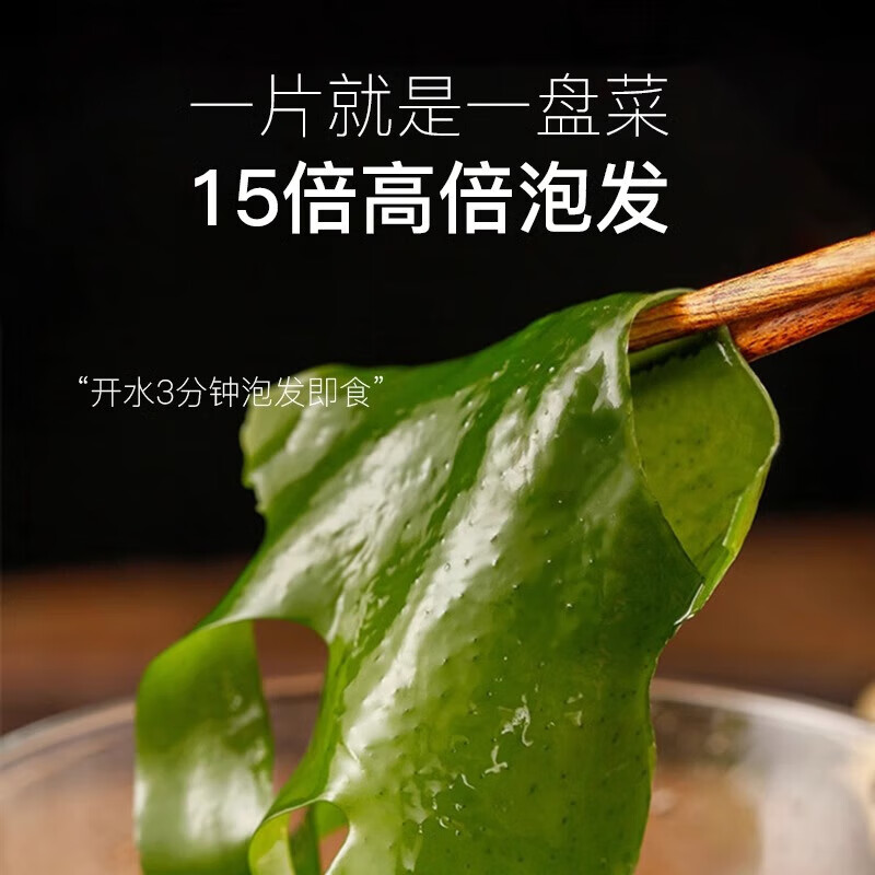 配图4