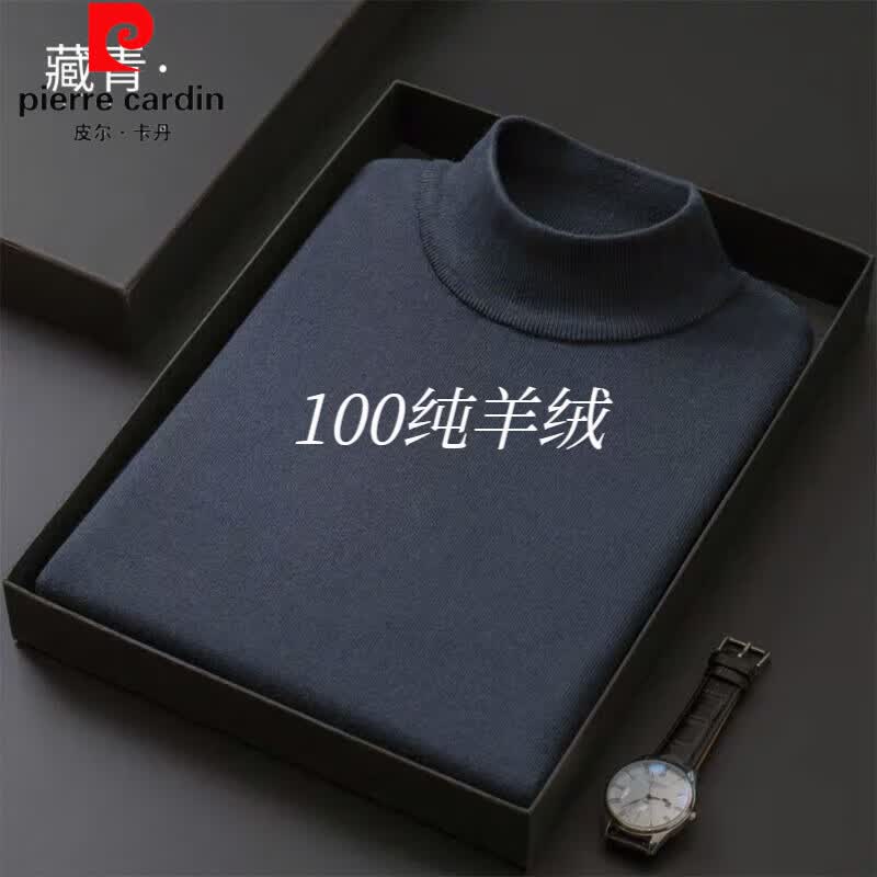 皮尔卡丹（pierre cardin）纯羊绒衫男半高圆领加厚中年羊绒针织衫打底衫毛衣 半高款领藏青色 165码100-120斤使用感如何?
