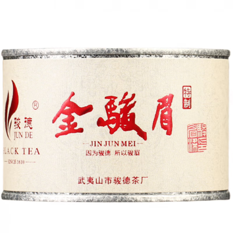 駿德茶業(yè)金駿眉 30g/罐 武夷山紅茶茶葉桐木關(guān)正山金駿眉 30g/罐