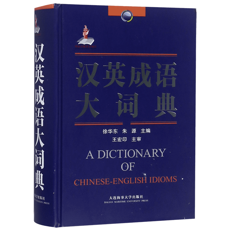久违的佳作!长月无烬古代言情小说价格走势及品牌推荐