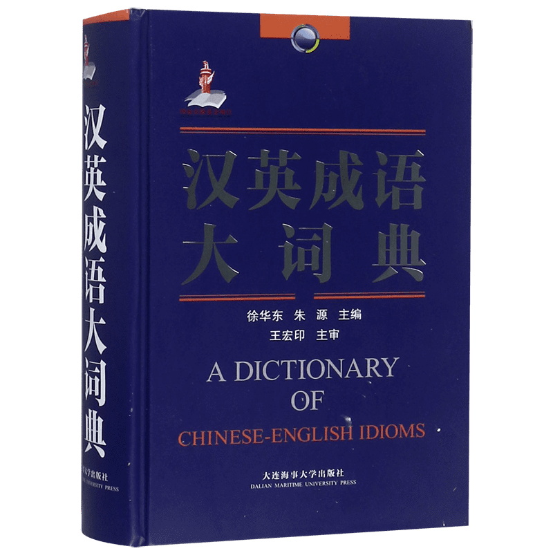 久违的佳作！长月无烬古代言情小说价格走势及品牌推荐