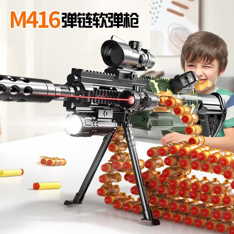 斯纳恩儿童玩具枪男孩m416加特林步抢连射手动软弹枪抛壳小学生日礼物使用感如何?