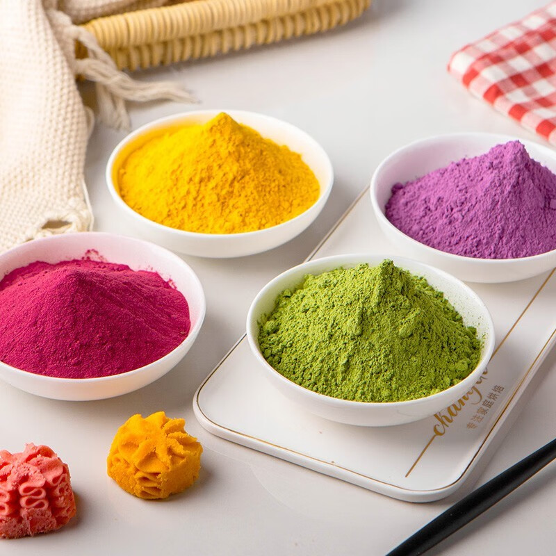冰粉伴侣小料商用摆摊材料山楂碎花生冰粉粉 4色果蔬粉(彩色冰粉配料)