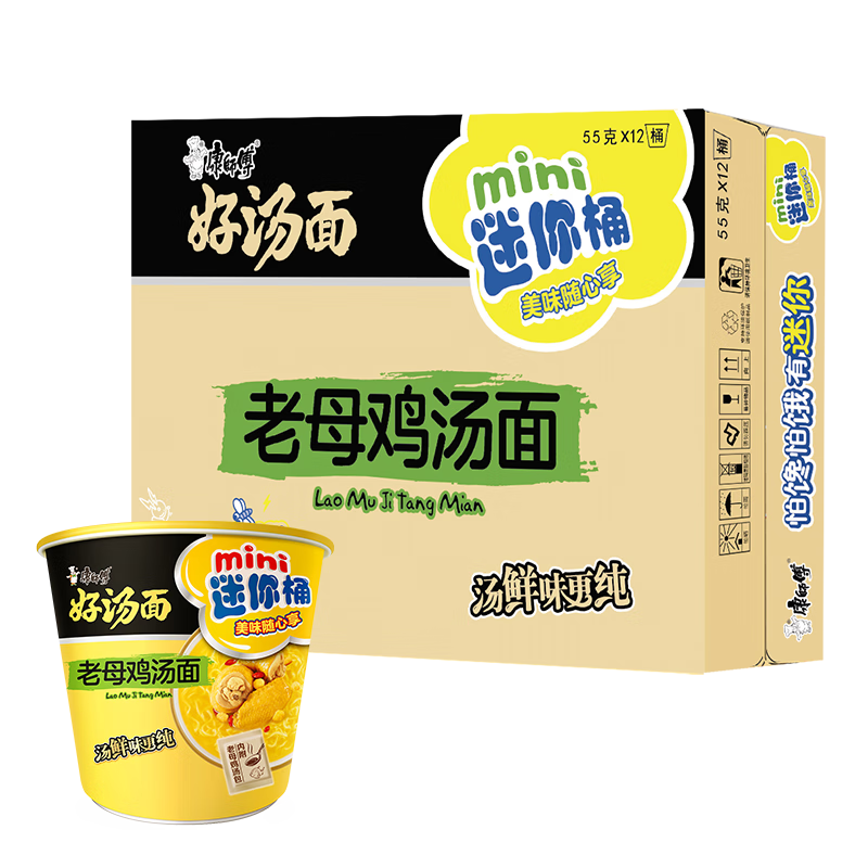 康师傅 方便面 好汤面迷你杯 老母鸡汤面64g*12杯 
