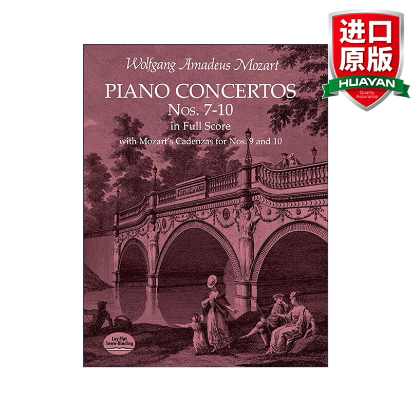 Piano Concertos Nos.7-10 in Full Score 英文原版 莫扎特第7-10号钢琴协奏曲全谱 含华彩乐章 Wolfgang Amadeus Mozart 英文版 音乐艺术