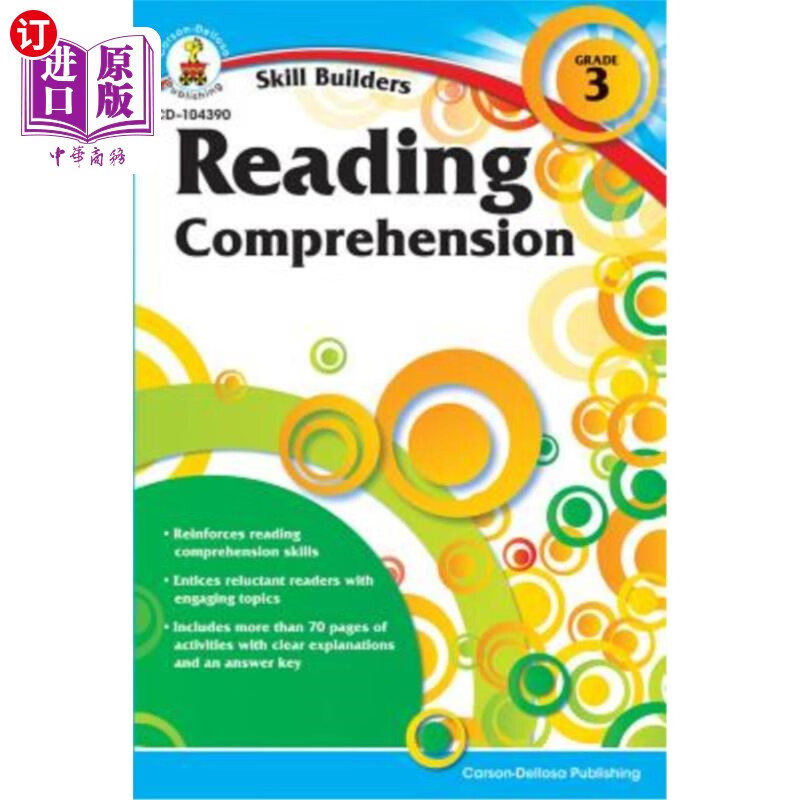 海外直订reading comprehension, grade 3 阅读理解,3年级