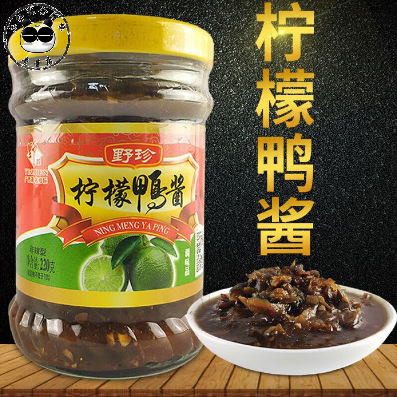 野珍柠檬鸭酱配料广西南宁特产厨房调味酱下饭菜拌面酱克 瓶装 1瓶装